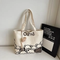 Borsa tote in tela beige con testo OSIS e un simpatico ciondolo a forma di orsetto - Stampa Gruppo di Orsi (Immagine 1)