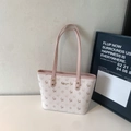 Pink strap large tote bag with floral deer print and Mikaiqi branding in cream white - Pink Without Pendant
