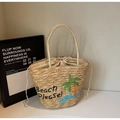 Zomerse strooien draagtas met Beach Please borduursel en kokosboom voor strandvakantie - Kokosnootboom Borduurwerk / Groen