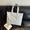Large beige tote bag in embossed leather with dual straps and H.SHAN logo detail - No Pendant / Blue