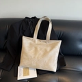 Cream colored large capacity tote bag with H.SHAN relief and stylish leather texture - No Pendant / Khaki