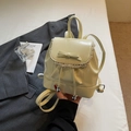 Chic beige ballet-style mini backpack with lace trim and elegant bow accents - Yellow