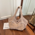 Oatmeal knit shoulder bag with white wavy trim and large capacity for beach vacations - Khaki and White