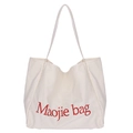 Borsa tote in tela bianca minimalista con stampa di lettere rosse curve e capiente - Bianco