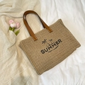 Strooi tote tas met bruine lederen handgrepen en zwart palmboom borduurwerk design - Khaki
