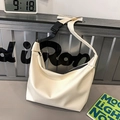Minimalist beige large capacity Hobo shoulder bag with adjustable black buckle strap - White Large