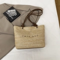 Sac fourre-tout en paille beige avec anses marron foncé et imprimé Tote Bag - Marron
