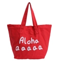 Rote Canvas-Tragetasche mit weißem Aloha-Buchstabendruck für sommerliche Freizeit - Rot
