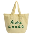 Hellgelbe Canvas-Tragetasche mit grünem Aloha-Aufdruck und verstärkten Henkeln - Gelb