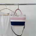 Sac seau tissé en toile beige avec rayures à carreaux rouges et empiècement bleu - Beige
