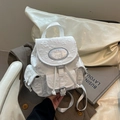 Schicker weißer Bestickter Rucksack klein mit Kordelzugdeckel und strukturierter Optik - Weiß