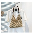 Detail of hand-woven straw tote bag with brown wooden bead handle and lattice texture - Beige & Khaki