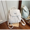 Mochila minimalista de nailon blanco con cierre de cordón y logo You Ji Bear - Blanco Roto