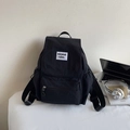 Sac à dos noir minimaliste en nylon avec cordon et rabat pour les déplacements quotidiens - Noir