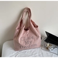 Rosafarbene Canvas-Einkaufstasche mit Chase My Dreams Stickerei und Markenetikett - Rosa