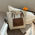 Bolso tote de paja tejida en blanco crema y cuero marrón con textura de malla hueca - Blanco