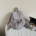 Grey Korean style large capacity backpack for women with NUTING embroidery for casual use - Gray