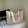 Beige canvas tote bag with red DAXI embroidery, large capacity shoulder bag for women - Off-white