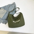 Borsa tote minimalista in tela verde scuro con ricamo malivi e tracolla stile casual - Verde