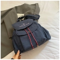 Dark blue waterproof nylon backpack with take it easy print and drawstring closure - Blue