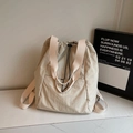 Zaino beige minimalista con coulisse in morbido nylon e spallacci regolabili - Bianco Sporco