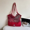 Minimalist red mesh and canvas contrast tote bag with a cute cartoon puppy design - No Pendant / Burgundy