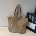 Khaki large capacity nylon tote bag with green cat print and round coin purse attached - Khaki