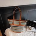 Bolso tote grande de paja con rayas de colores y correas de cuero marrón para verano - Grande / Colorido