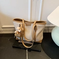 Large cream canvas tote bag with brown leather trim and cute bear charm for daily use - Khaki With Pendant
