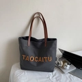 Dark grey canvas tote bag with 3D embroidery and brown leather handles in urban style - Dark Brown