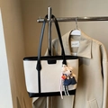 Minimalist cream woven tote bag with black leather trim and cute teddy bear charm - White & Black (With Charm)