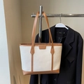 Minimalist beige canvas and brown leather tote bag with stylish contrast trim and handles - White & Brown (No Charm)