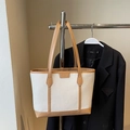 Large beige woven tote bag with brown leather trim and shoulder straps for women - White Khaki Without Pendant