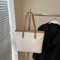 Sac fourre-tout beige tissé minimaliste avec poignées en cuir brun et rivets argentés - Blanc & Marron (Sans Pendentif)