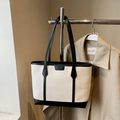 Minimalist beige woven tote bag with black leather accents and shoulder handles - White & Black (No Charm)
