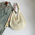 Handmade woven tote bag in cream white with colorful floral bohemian shoulder strap - White