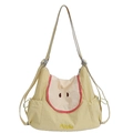 Cute yellow apple-shaped nylon shoulder bag with embroidery and adjustable strap - Yellow Apple