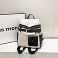 Sac à dos moderne minimaliste blanc cassé et noir avec boucle argentée élégante - Blanc Cassé
