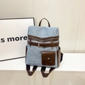 Sac à dos en denim bleu et cuir marron avec boucles rétro et bretelles réglables - Bleu