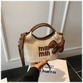 Beige straw woven tote with brown leather trim and min min embroidery on the front - Coffee With Pendant