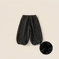 Thickened fleece-lined toddler joggers with grey and black vertical stripe pattern - Grey and Black Stripes / 80