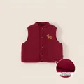 Gilet en polaire rouge foncé doublé pour enfants avec broderie et boutons-pression - Gilet en Polaire Broderie Cheval / Rouge (DY85259) / 80