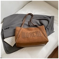 Brown suede tote bag with leather details and brand lettering for daily commuting - Brown No Pendant