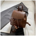 Dunkelbrauner Retro-Mini-Rucksack aus PU-Leder mit Buchstabenprägung und Kordelzug - Braun