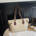 Grand sac cabas minimaliste en cuir PU blanc crème avec anses marron et cordon latéral - Sans pendentif / Blanc Cassé