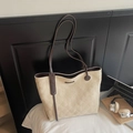 Sac fourre-tout matelassé chic crème avec anses marron pour le quotidien - Blanc Cassé