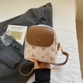 Chic beige crossbody square bag with brown deer print and vintage leather flap - Brown
