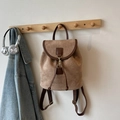 Vintage brown frosted faux suede backpack with flap and drawstring closure for women - Khaki