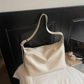 Grande borsa a tracolla color crema minimalista in morbida pelle PU per pendolari - Bianco