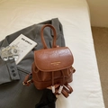 Vintage dark brown PU leather mini backpack and handbag with gold lettering and white beads - Brown